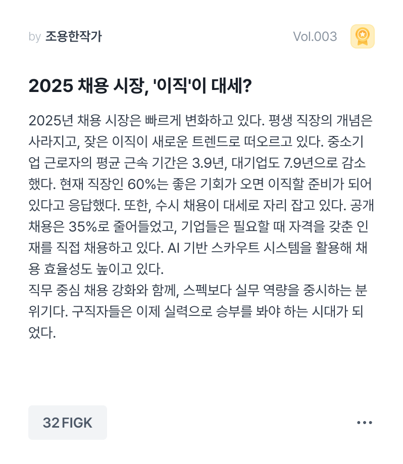 figk_img2