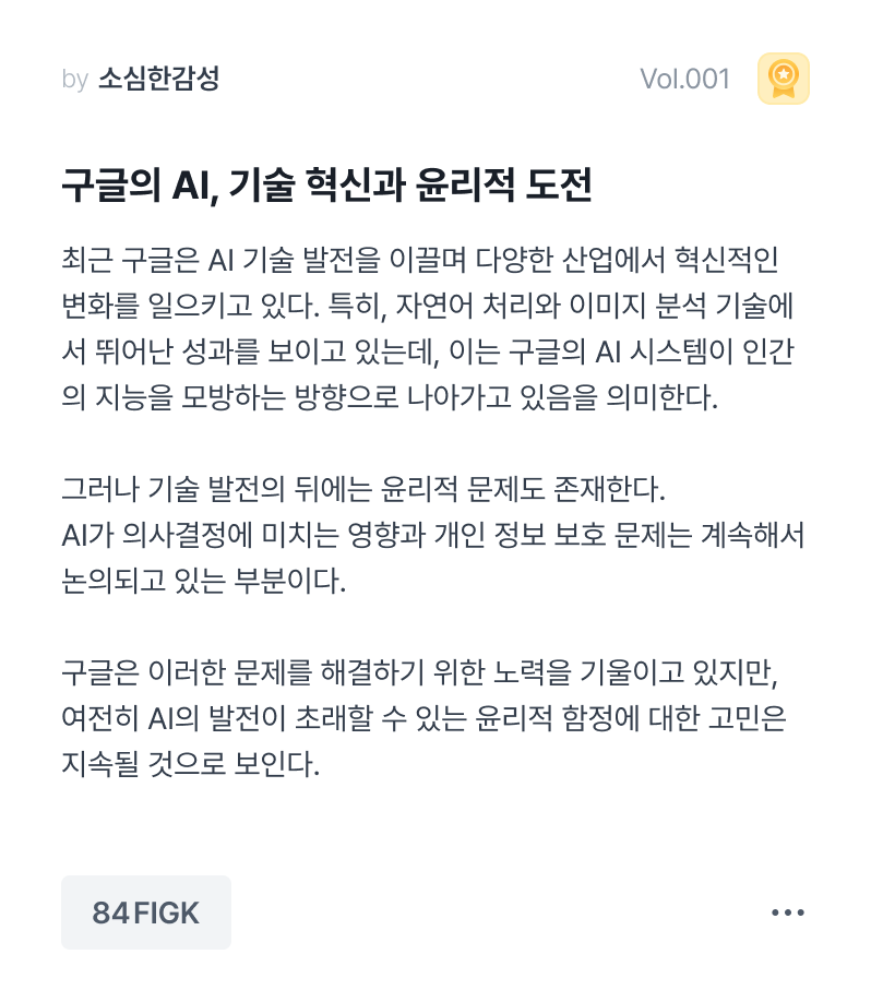 figk_img5